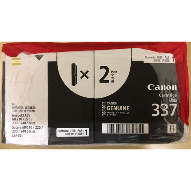 Canon トナー 純正品 ３３７