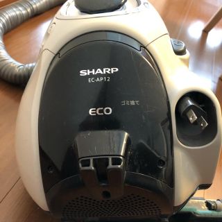 シャープ(SHARP)のシャープ EC-AP12(掃除機)