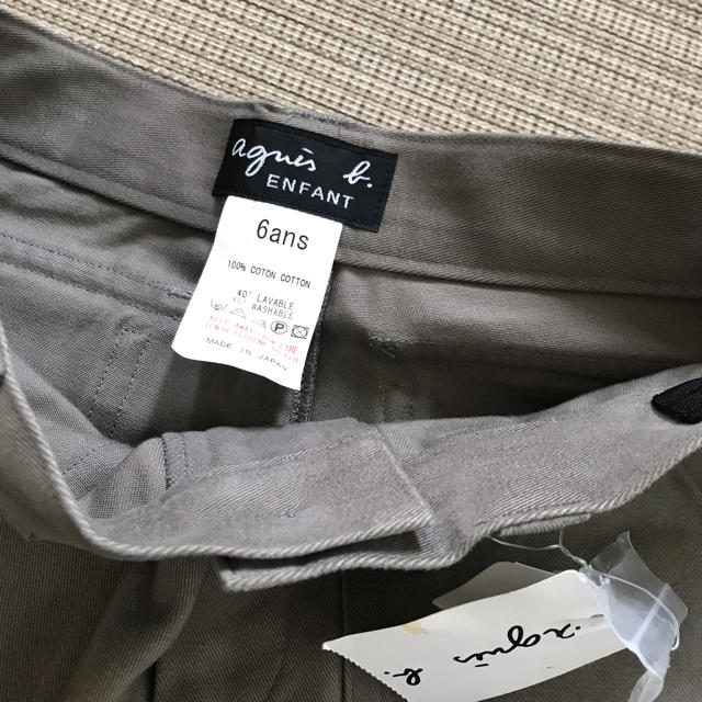 agnes b. - アニエス・ベー 新品タグ付き カーゴパンツ 6歳 110 agnes b. - アニエス・ベー 新品タグ付き カーゴパンツ 6歳 110