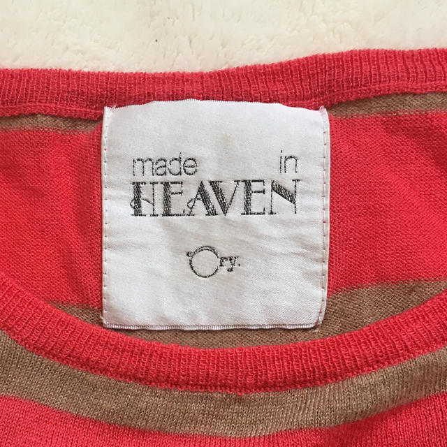 made in HEAVEN(メイドインヘブン)のCry. madein HEVEN ボーダーニット レディースのトップス(ニット/セーター)の商品写真