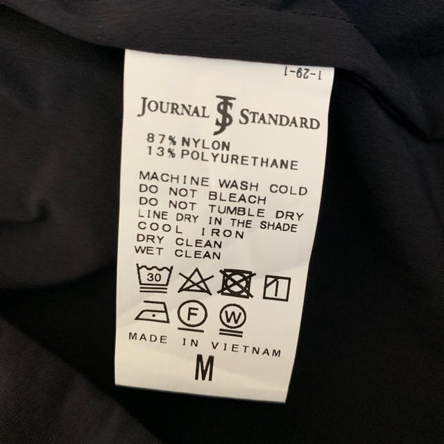 JOURNAL STANDARD(ジャーナルスタンダード)のストレッチジャケット メンズのジャケット/アウター(テーラードジャケット)の商品写真