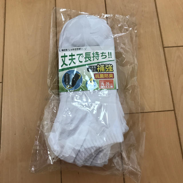 【新品】スクールソックス  白  スニーカー丈  24〜26㎝4枚セット メンズのレッグウェア(ソックス)の商品写真