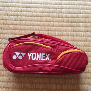 ヨネックス(YONEX)のヨネックスペンケース？(バッグ)