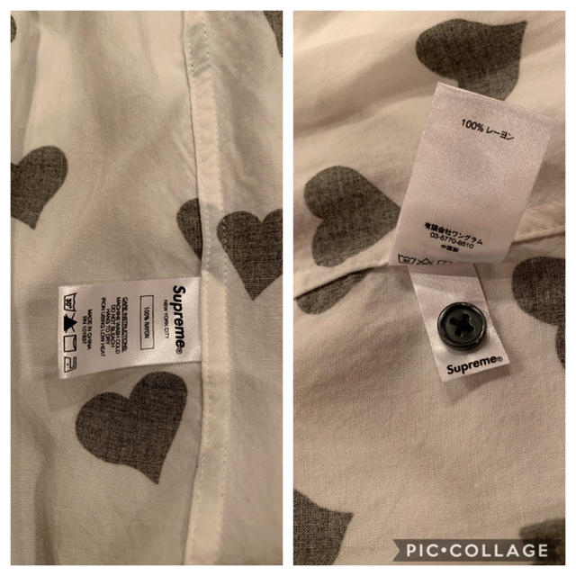 17ss supreme Hearts Rayon Shirt  White 3