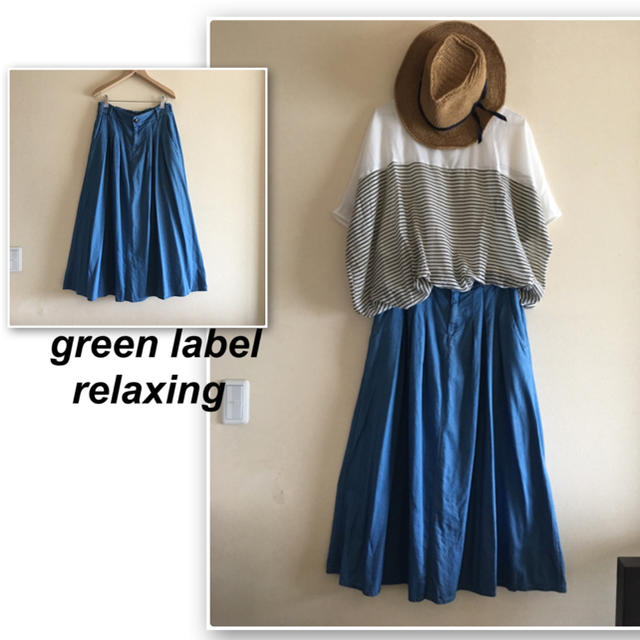 UNITED ARROWS green label relaxing(ユナイテッドアローズグリーンレーベルリラクシング)のグリーンレーベル  ✨デニムのロングスカート レディースのスカート(ロングスカート)の商品写真