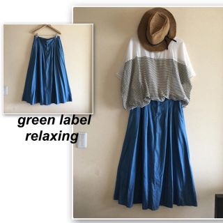 ユナイテッドアローズグリーンレーベルリラクシング(UNITED ARROWS green label relaxing)のグリーンレーベル  ✨デニムのロングスカート(ロングスカート)