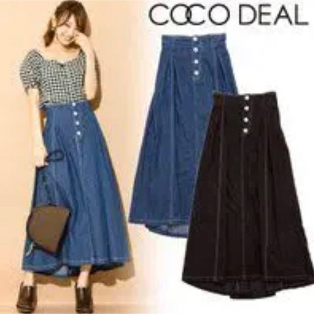 COCO DEAL(ココディール)の新品タグ付♡ココディール バックレースアップハイウエストスカート レディースのスカート(ロングスカート)の商品写真
