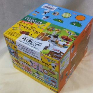 スヌーピー(SNOOPY)の新品未使用🌼スヌーピーのガーデンパーティ🌼大人買い🌼1BOX8個入

(キャラクターグッズ)