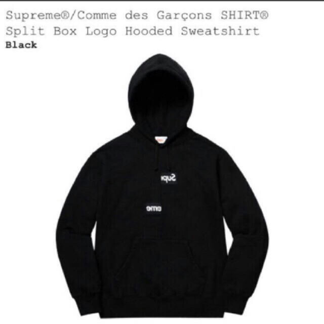 最終値下げSupreme comme des garcons hooded XL