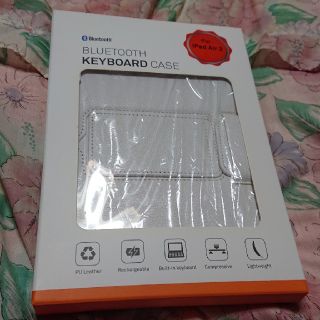 BLUETOOTH KEYBOARD CASE(iPadケース)