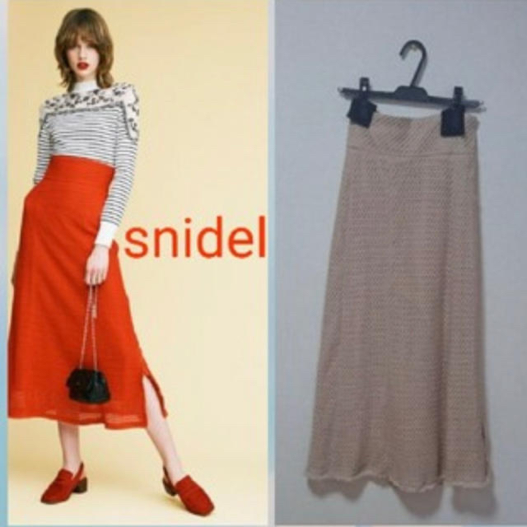 SNIDEL(スナイデル)のスナイデル  スカート　 レディースのレディース その他(セット/コーデ)の商品写真