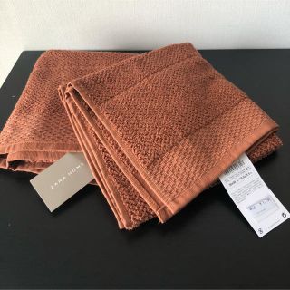 ザラホーム(ZARA HOME)のさとまる様専用　ZARAホーム タオル(タオル/バス用品)