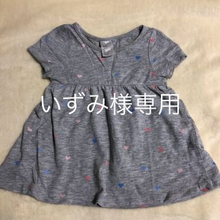 エイチアンドエイチ(H&H)のいずみ様専用！美品★H&M babyハート 半袖 女の子 ワンピース60 70(ワンピース)