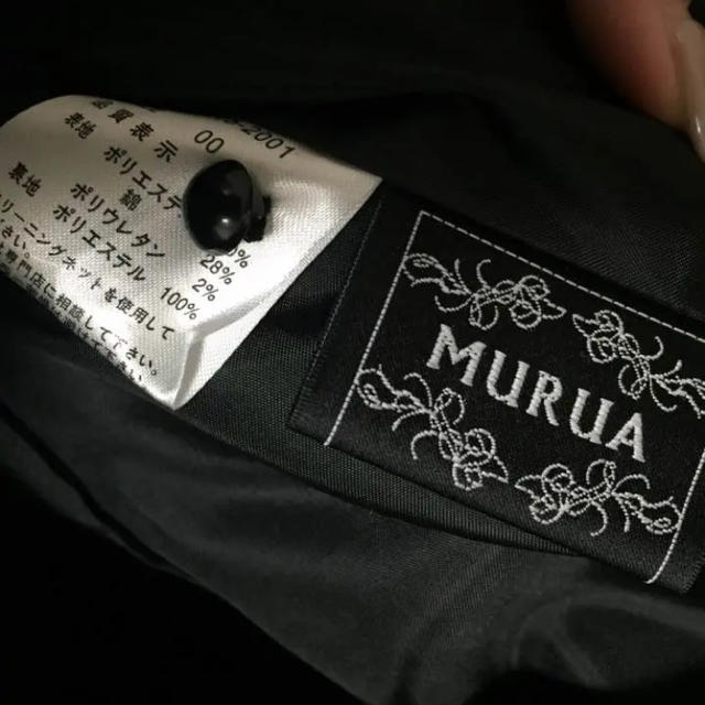 MURUA(ムルーア)の黒  ビスチェ レディースのトップス(ベアトップ/チューブトップ)の商品写真