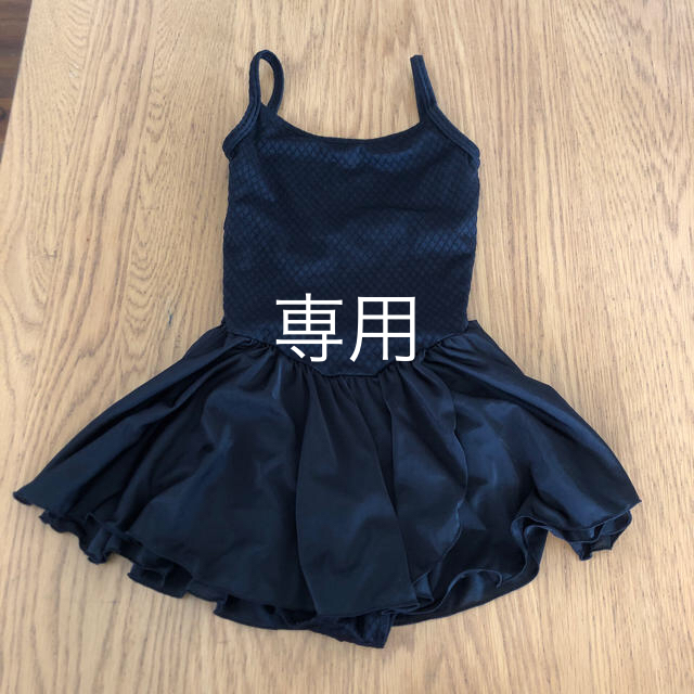 CHACOTT(チャコット)のChacott バレエ レオタード  140 キッズ/ベビー/マタニティのキッズ服女の子用(90cm~)(その他)の商品写真