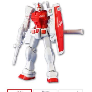 バンダイ(BANDAI)のカープ  ガンダム 限定(応援グッズ)