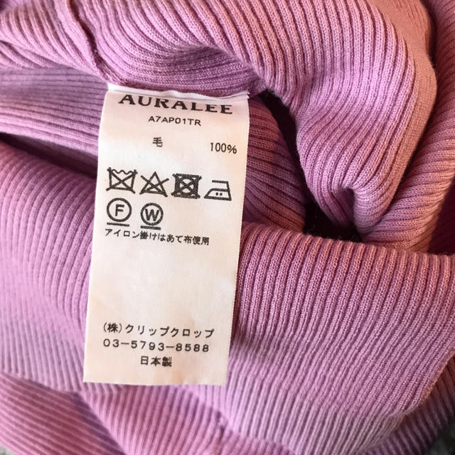 Ron Herman Auralee オーラリー ピンク リブ ニット 1 ロンハーマン の通販 By zzz ロンハーマンならラクマ Ron Herman Auralee オーラリー ピンク リブ ニット 1 ロンハーマン の通販 By zzz ロンハーマンならラクマ