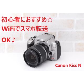 キヤノン(Canon)の★きょうこ様専用★ Canon Kiss N(デジタル一眼)