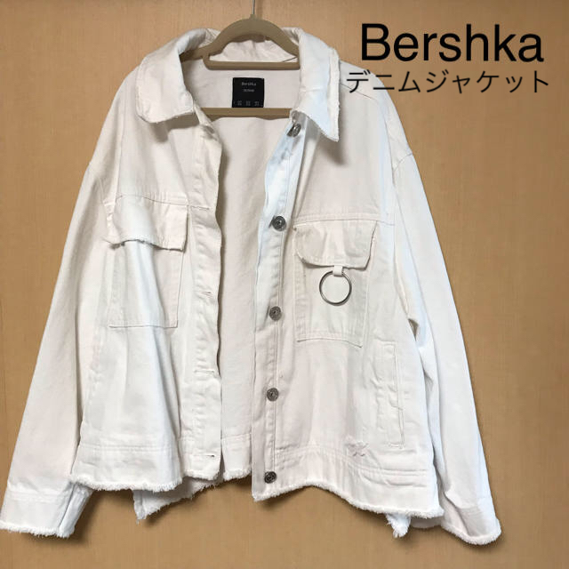 新品未使用 Bershka デニムジャケット