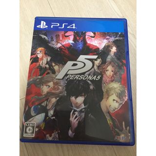 プレイステーション4(PlayStation4)のペルソナ5  プレステ4 美品(家庭用ゲームソフト)