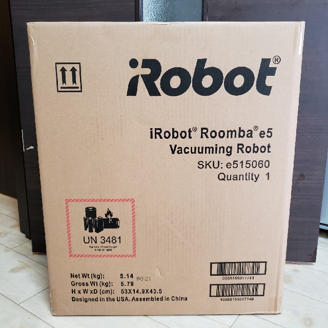 新品！未開封！IROBOT ルンバ E5