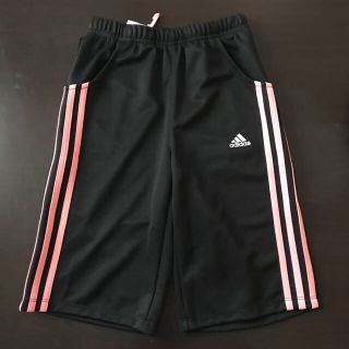 アディダス(adidas)の140㎝ ハーフパンツ ブラック×ピンク 130㎝  ネイビー×ライトブルー(パンツ/スパッツ)