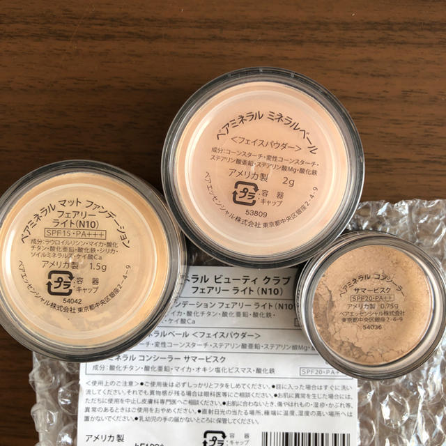 bareMinerals(ベアミネラル)のベアミネラル ファンデーション フェイスパウダー コンシーラー コスメ/美容のベースメイク/化粧品(ファンデーション)の商品写真