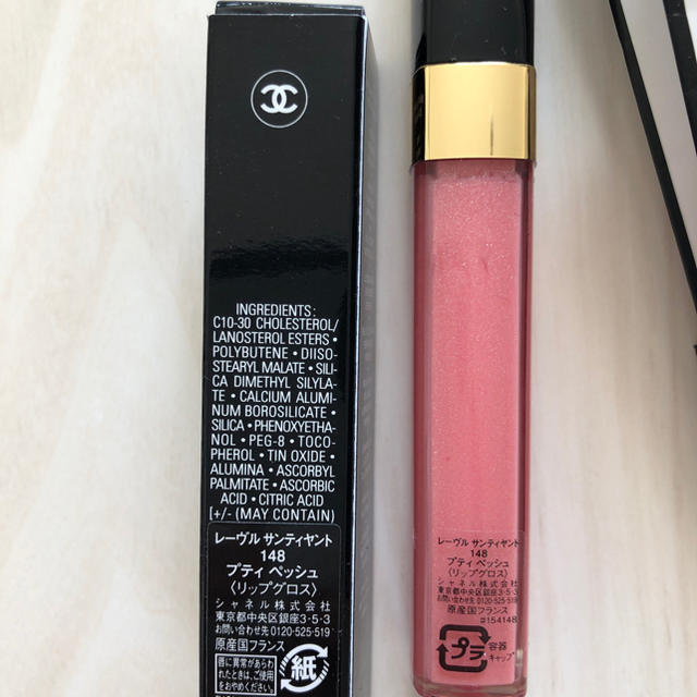 CHANEL(シャネル)のシャネル  リップグロス コスメ/美容のベースメイク/化粧品(リップグロス)の商品写真