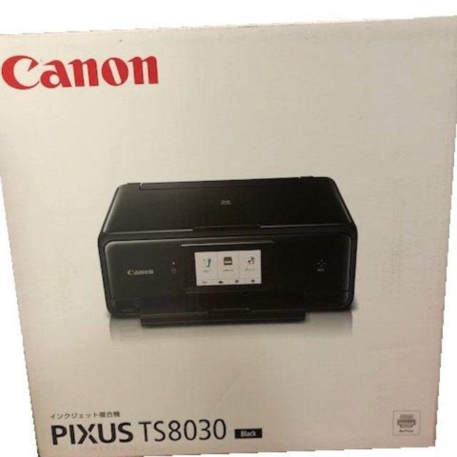 新品未開封 CANON　TS8030ブラック本体スマホ/家電/カメラ