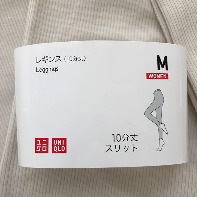 UNIQLO(ユニクロ)の10分丈スリットレギンス【UNIQLO】 レディースのレッグウェア(レギンス/スパッツ)の商品写真