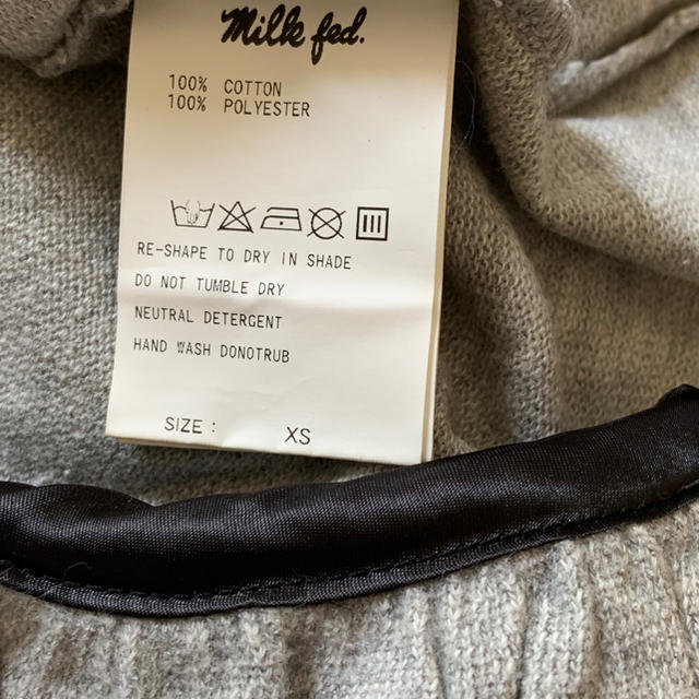 MILKFED.(ミルクフェド)のMILK FED. グレーチュニックです レディースのトップス(チュニック)の商品写真