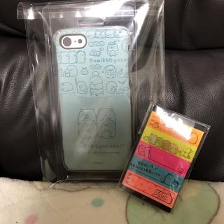 すみっコぐらし☆iPhone7 ケース・ふせん☆セット(iPhoneケース)