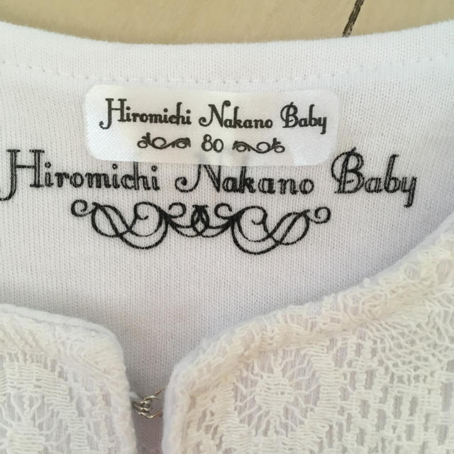 HIROMICHI NAKANO(ヒロミチナカノ)のヒロミチナカノ 80 白 レース カーディガン  ボレロ キッズ/ベビー/マタニティのベビー服(~85cm)(カーディガン/ボレロ)の商品写真