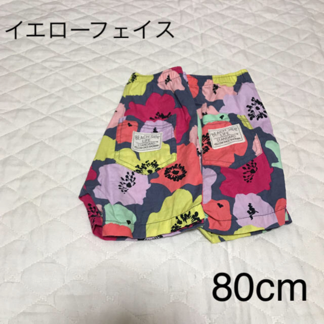 UNIQLO(ユニクロ)の専用です！UNIQLO Tシャツセット①と花柄パンツ キッズ/ベビー/マタニティのキッズ服男の子用(90cm~)(Tシャツ/カットソー)の商品写真