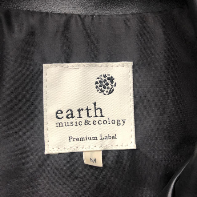 earth music & ecology(アースミュージックアンドエコロジー)の【earth music ecology】ライダース 黒 レディースのジャケット/アウター(ライダースジャケット)の商品写真