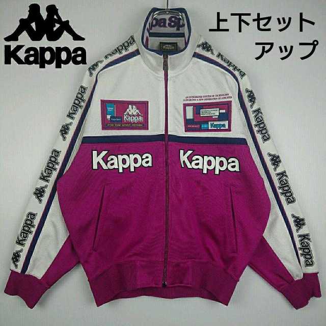 90s 激レアデザイン Kappa トラックジャケット セットアップ 390