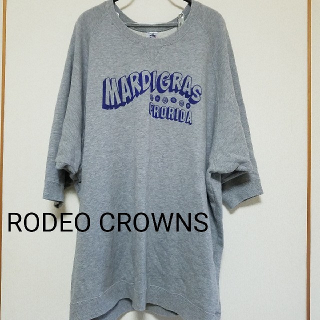 RODEO CROWNS(ロデオクラウンズ)のRODEO CROWNS レディースのトップス(カットソー(長袖/七分))の商品写真