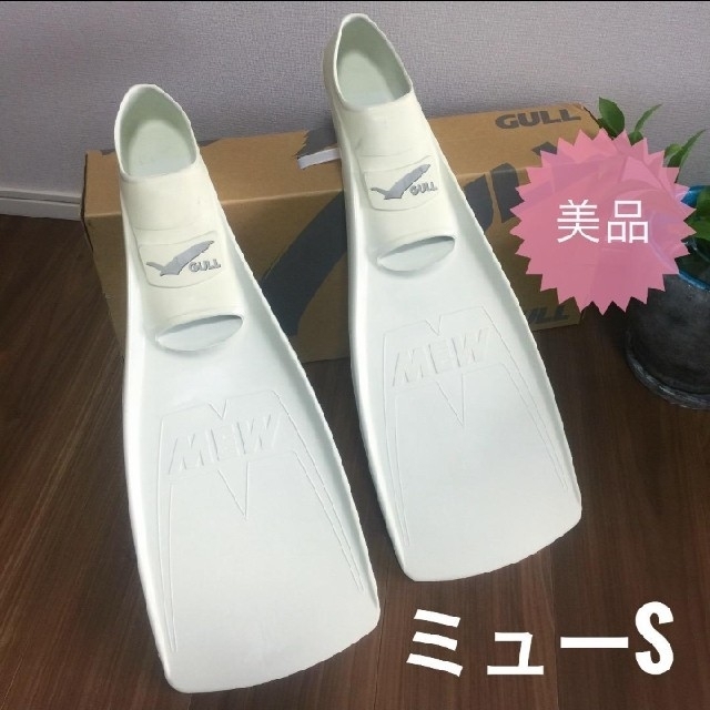 coco 未使用品 ピージージー PGG メンズ ハーフパンツ 4(M) 黒 coco 未使用品 ピージージー PGG メンズ ハーフパンツ 4(M) 黒