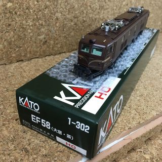 KATO` - KATO HOゲージ EF58 大窓 茶 1-302 鉄道模型 電気機関車の通販