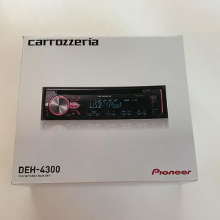 パイオニア(PIONEER)のカロッツェリア カーオーディオ (カーオーディオ)