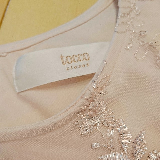 tocco(トッコ)のtocco 高嶺の花ブラウス ピンク レディースのトップス(シャツ/ブラウス(半袖/袖なし))の商品写真