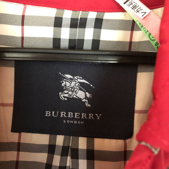 BURBERRY(バーバリー)のバーバリーキルティングコート レディースのジャケット/アウター(ロングコート)の商品写真