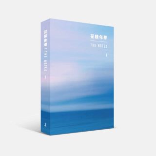 ボウダンショウネンダン(防弾少年団(BTS))の花様年華THENOTES1(ノート付き)  BTS 防弾少年団(文学/小説)