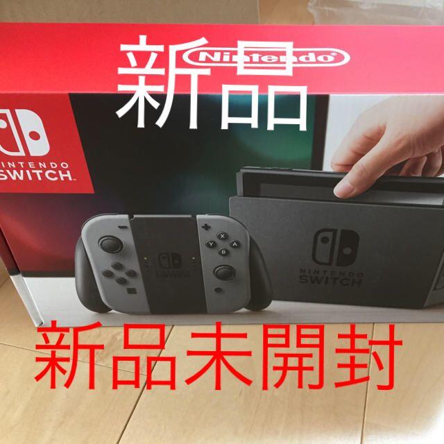 Nintendo Switch 本体 (ニンテンドースイッチ)