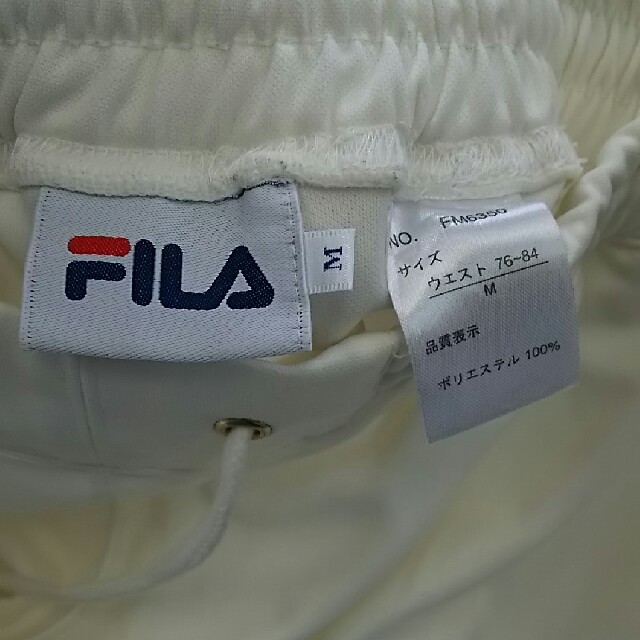 FILA(フィラ)のFILA  セットアップジャージ メンズのトップス(ジャージ)の商品写真