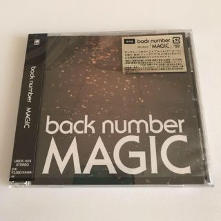 バックナンバー(BACK NUMBER)のMAGIC back number(ポップス/ロック(邦楽))