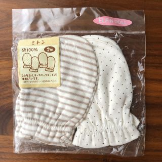 ニシマツヤ(西松屋)の【新品】【未使用】西松屋FLFIN DOLL ベビーミトン 2組(手袋)