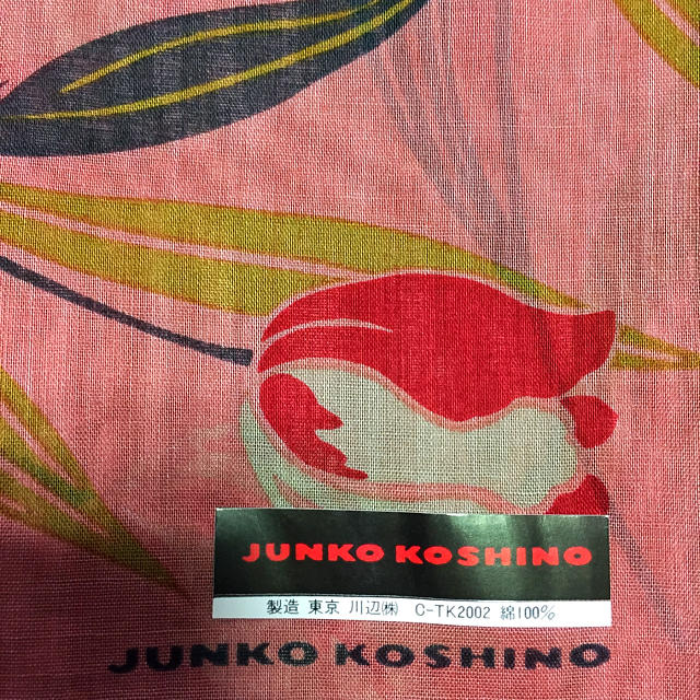 JUNKO KOSHINO(コシノジュンコ)のハンカチ★チューリップ レディースのファッション小物(ハンカチ)の商品写真