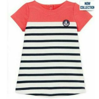 プチバトー(PETIT BATEAU)の【Rin様専用】プチバトー カラーブロックマリニエールワンピース　 36m(ワンピース)