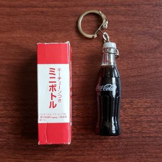 コカコーラ(コカ・コーラ)の◆コカ・コーラ　キーホルダー(ノベルティグッズ)